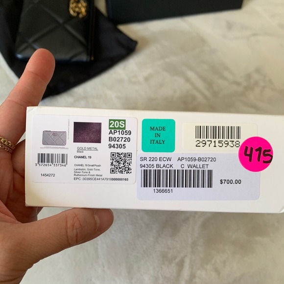 Chanel 19 Small Pouch - Picture 12 of 12